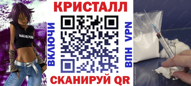 где можно купить   Новоуральск  OMG tor  АМФ Premium 
