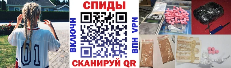 АМФ Premium Новоуральск