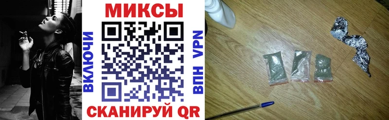 купить   Новоуральск  omg ТОР  Бутират бутик 