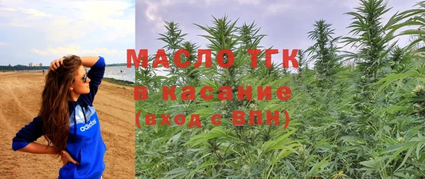ешки Армянск