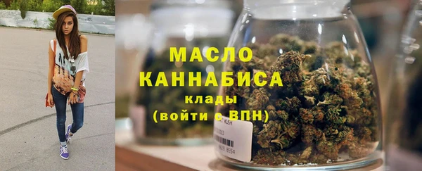 тгк Арсеньев