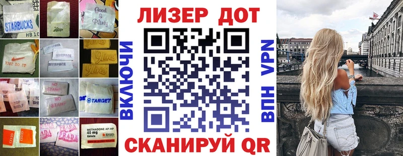 купить наркотики цена  Новоуральск  ЛСД экстази кислота 