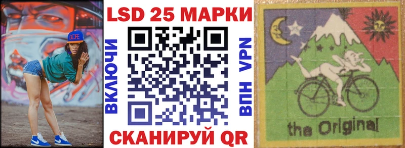 Марки NBOMe 1,8мг  omg сайт  Новоуральск 