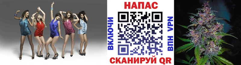 дарк нет Telegram  Новоуральск  МАРИХУАНА LSD WEED 